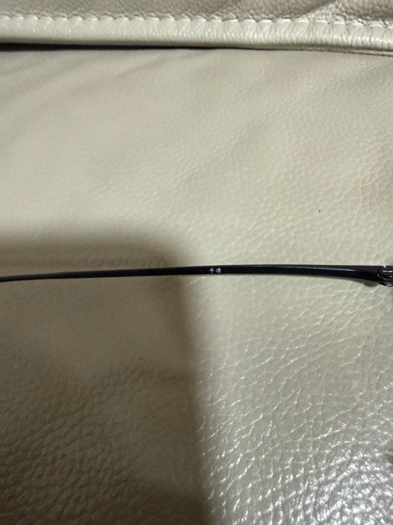 「Kouki Gotou」井戸多美男作 丸眼鏡 クラシックブラックメタル