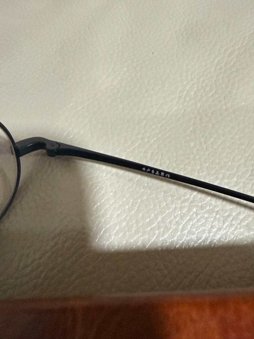 「Kouki Gotou」井戸多美男作 丸眼鏡 クラシックブラックメタル