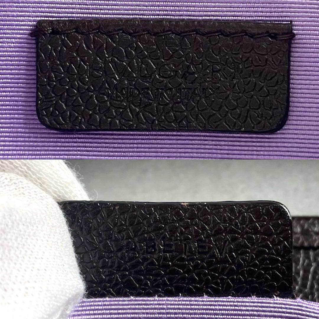 ブルガリ ハンドバッグ ロゴマニア ベージュ系xダークブラウン 27856