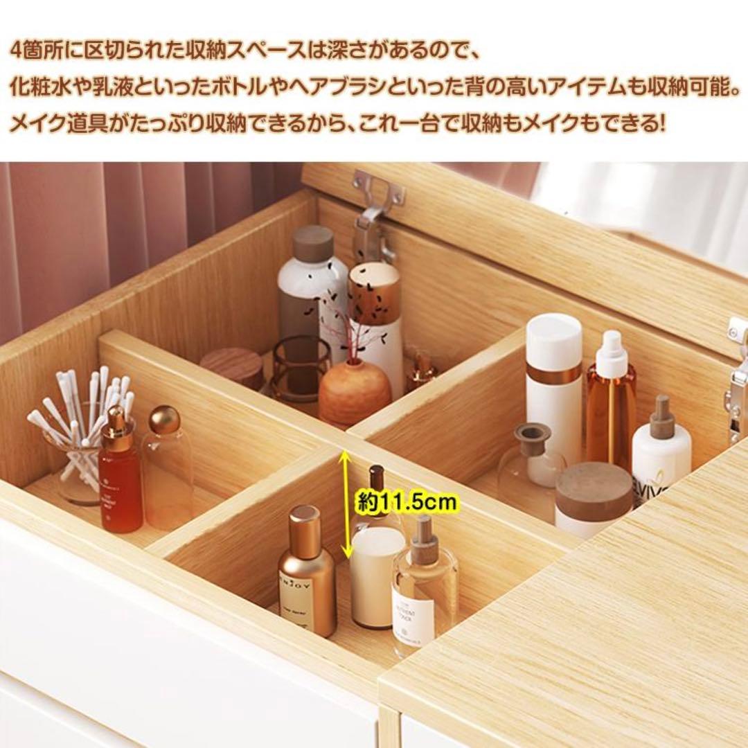ドレッサー おしゃれ テーブル 安い 鏡台 収納 ロータイプ 化粧台