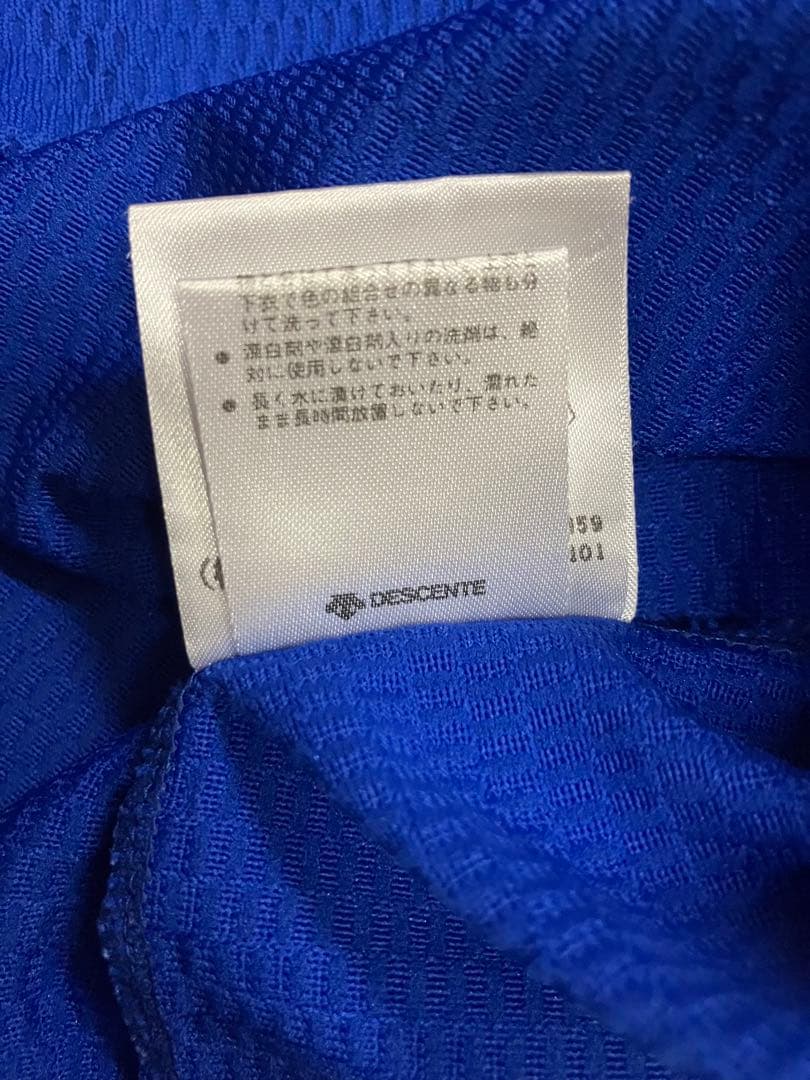 横浜ベイスターズ　実使用　支給　トレーニングウェア　ユニフォーム　当時