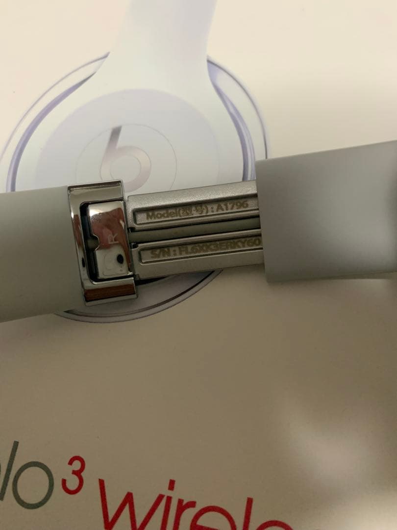 Beats Solo3 wireless シルバー