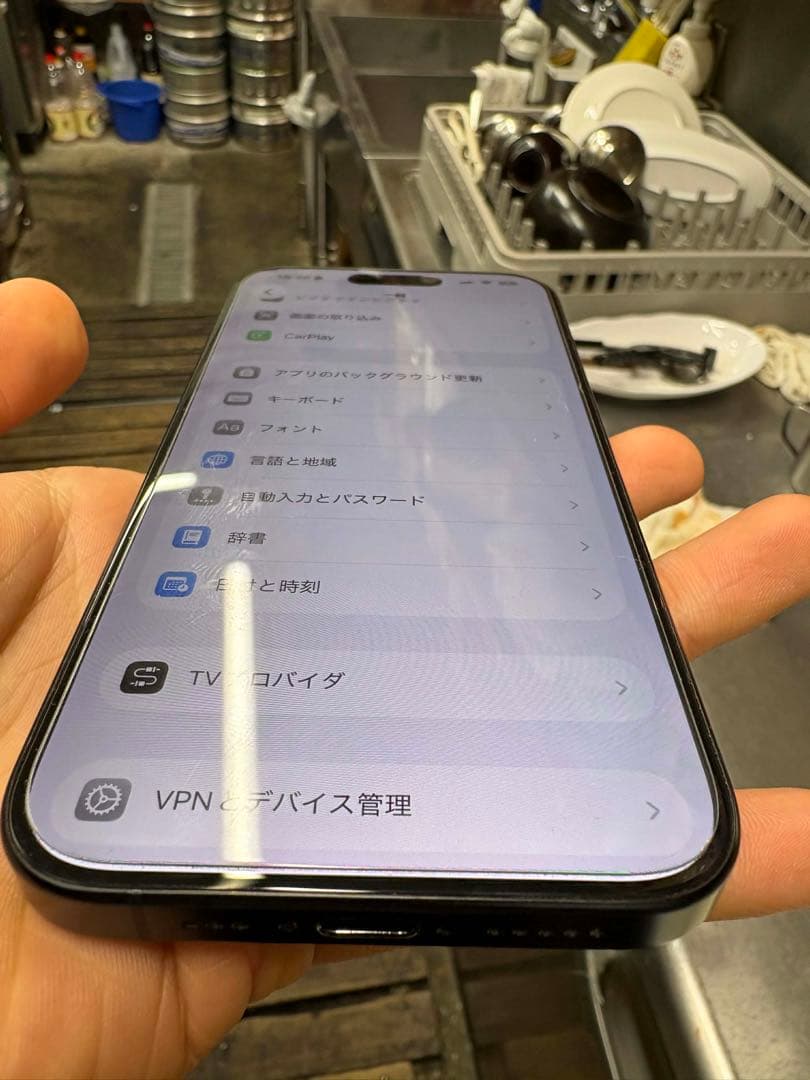 【美品・傷なし】iPhone 15 Pro 512GB SIMフリー