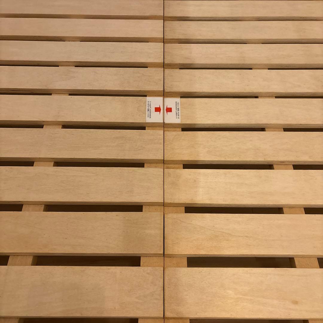 【専用】ジャーナルスタンダードファニチャー　サンクベッド ダブル