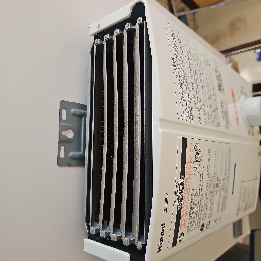 湯沸器　瞬間湯沸かし器　リンナイ　LPガス プロパン　給湯器　元どめ式