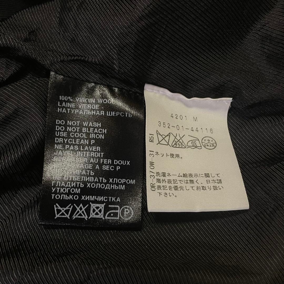 トップス ANN DEMEULEMEESTER Design Wool Gillet