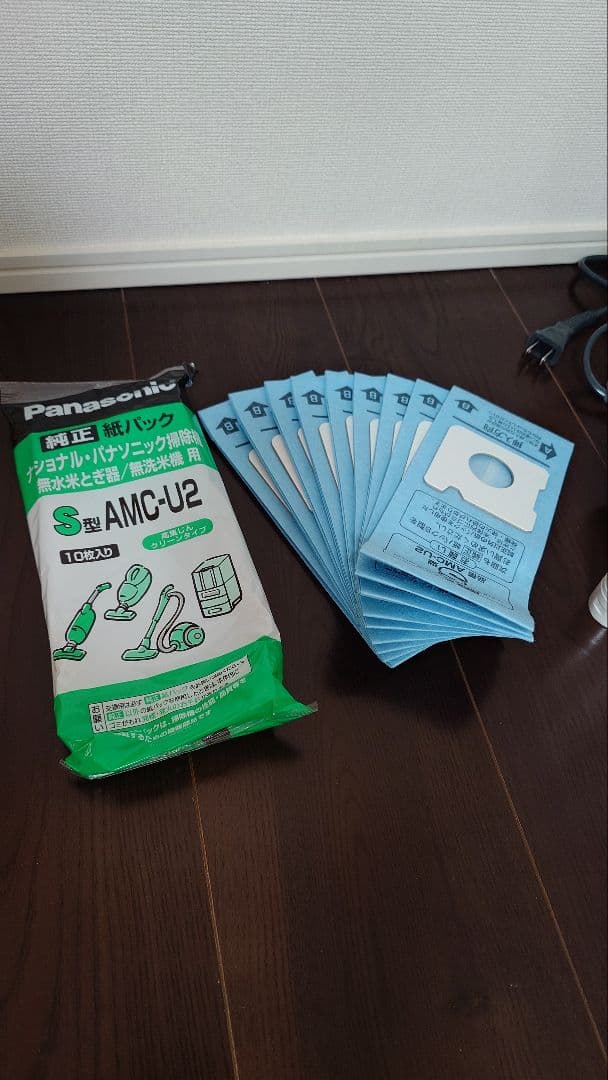 Panasonic コードレスクリーナー 　ドック付き MC-NS100K