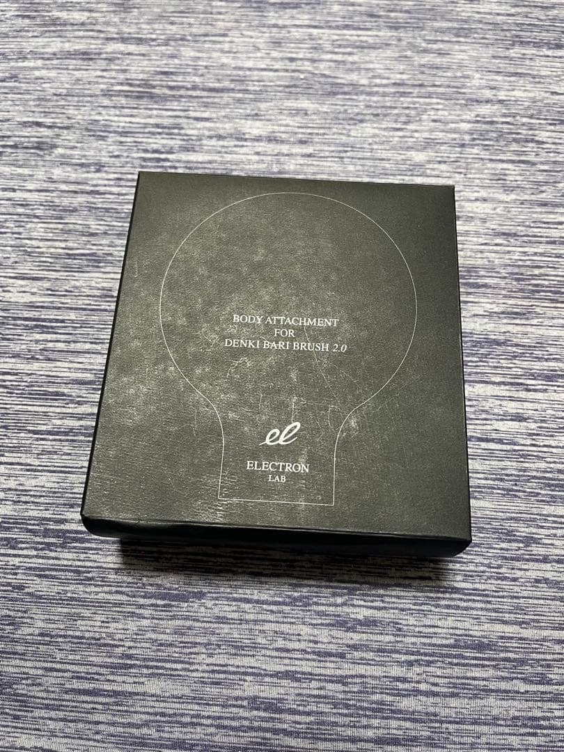 ボディ・フェイスケア el DENKI BARI BRUSH 2.0+BODY BLACK