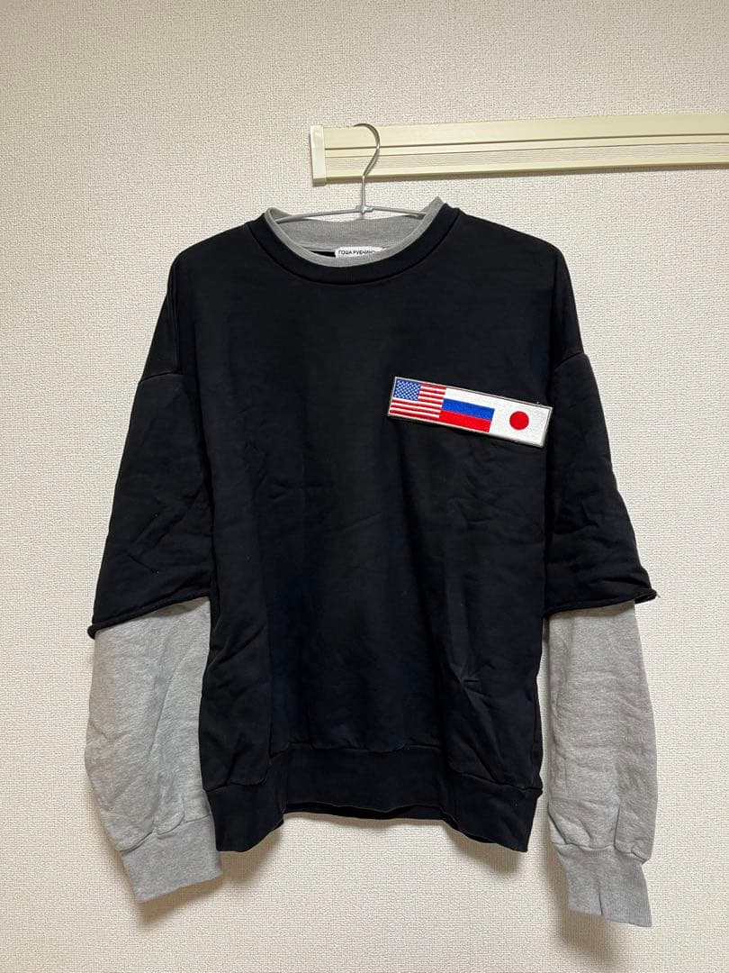 Gosha Rubchinskiy ダブル スリーブ フラッグ スウェットシャツ