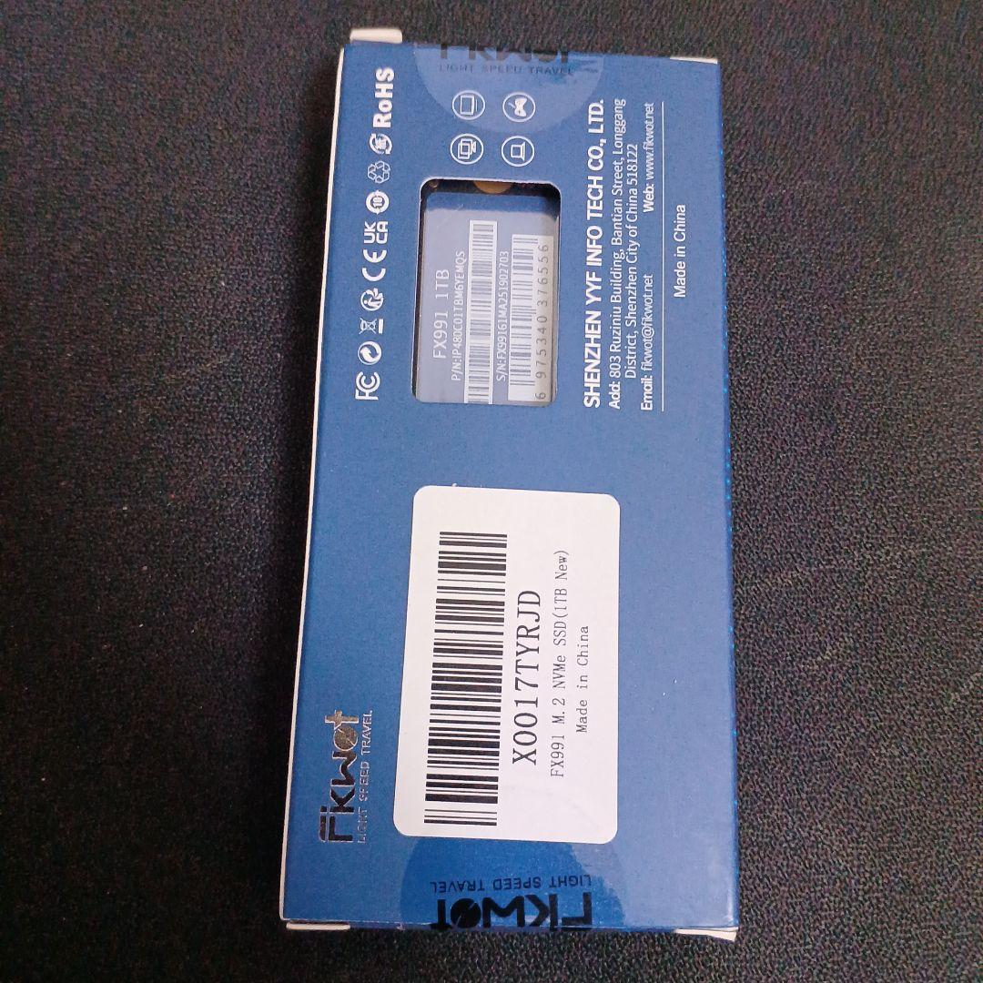内蔵型SSD Fikwot FX991 1TB SSD PCIe 4.0