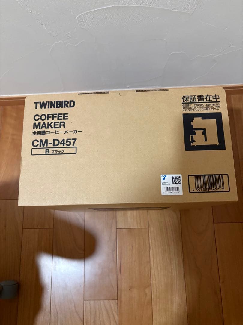 【新品未使用】コーヒーメーカーTWINBIRD CM-D457B BLACK