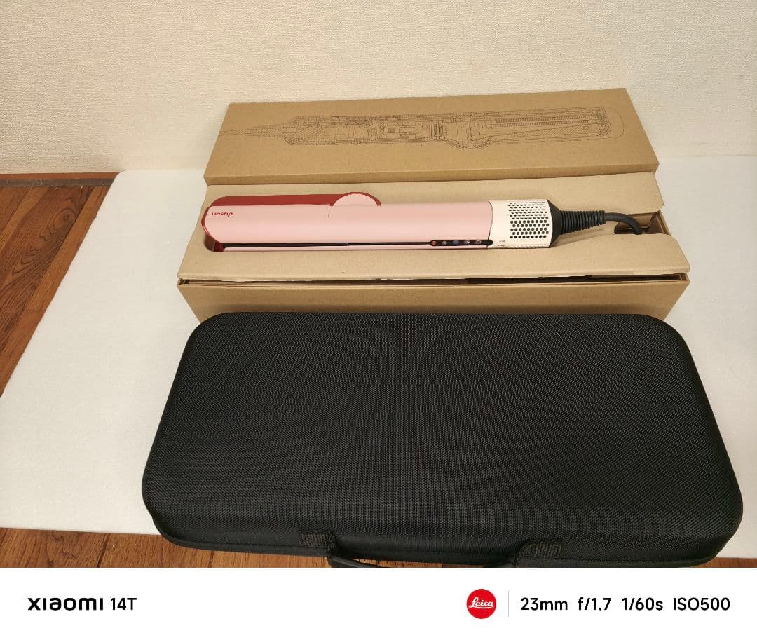 ほぼ未使用 Dyson Airstrait ストレイトナー ケース付き HT01