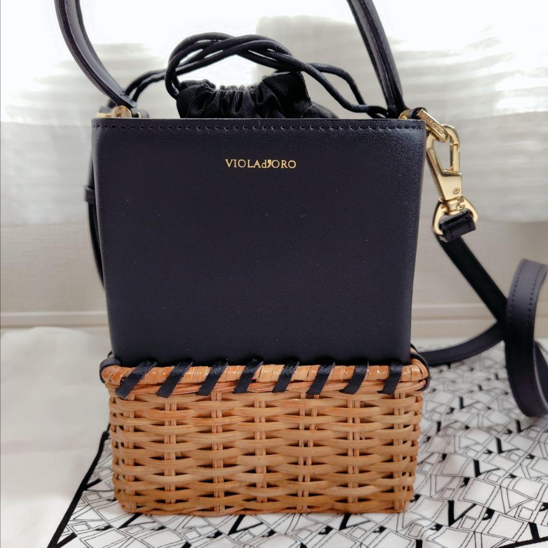 極美品　ヴィオラドーロ　ラタン　カゴバッグ　イタリアンスプリットレザー　ブラック