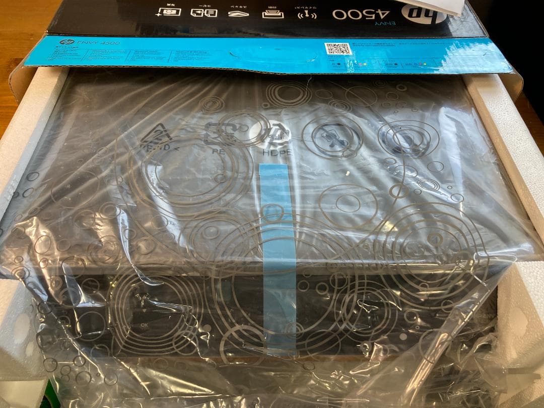 新品未開封品 hp A4 インクジェット プリンター 複合機 ENVY 4500