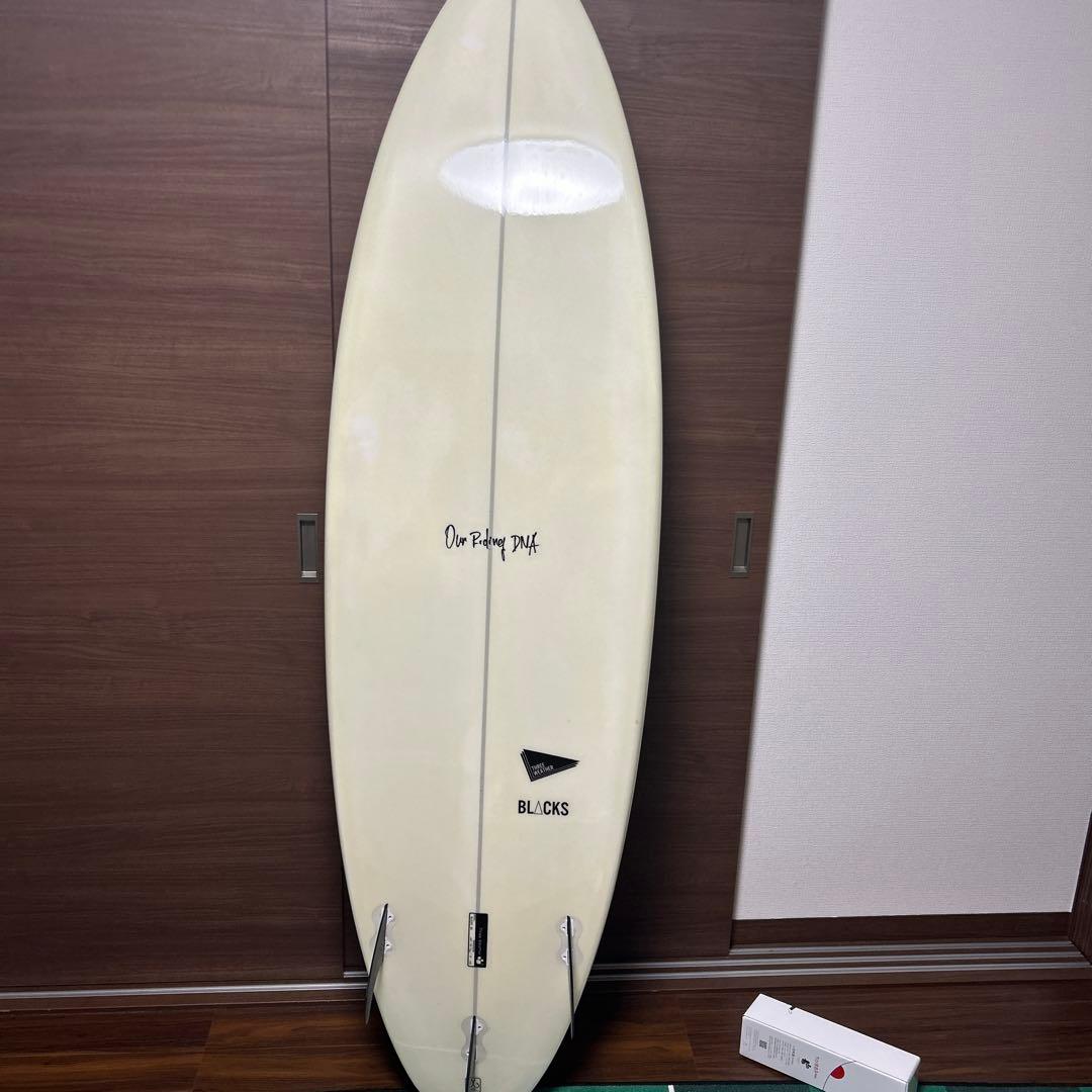 Three weather blacks 45L 6’6