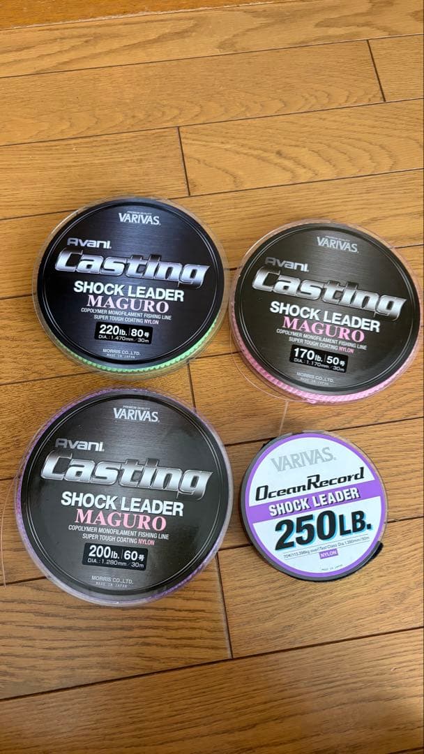 マグロ、ヒラマサ、青物キャスティングルアーとフック、リーダーのセット