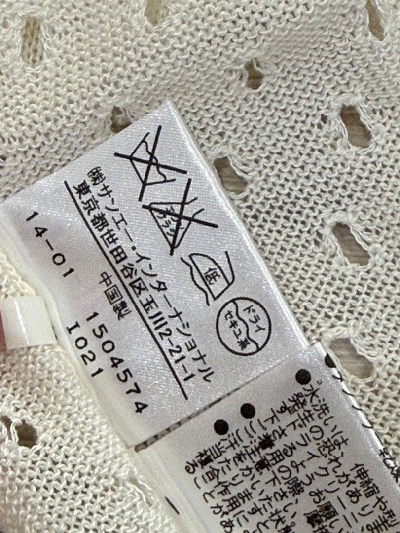 キャロウェイ レディース ゴルフウェアセット 美品