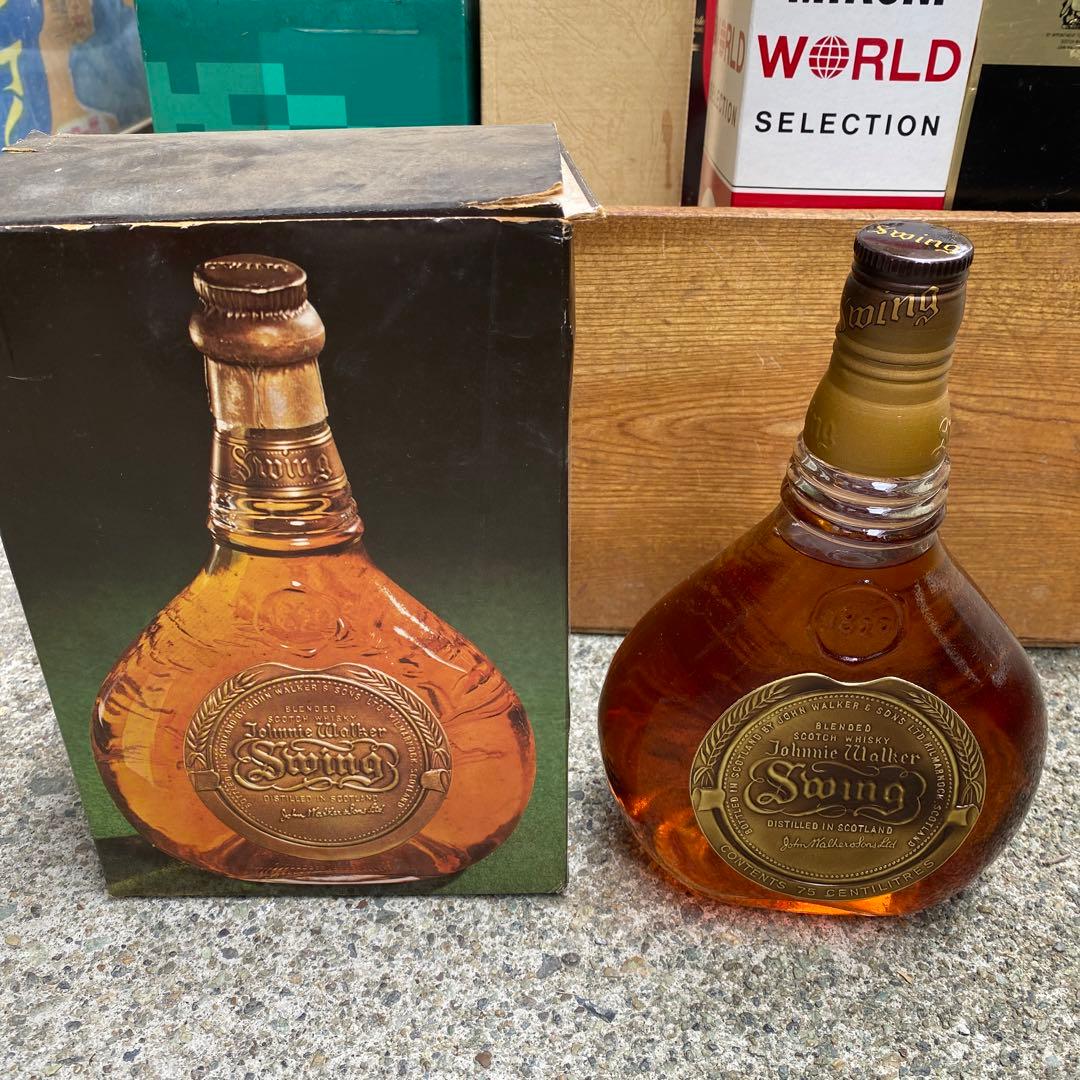 おまとめ3点　専用