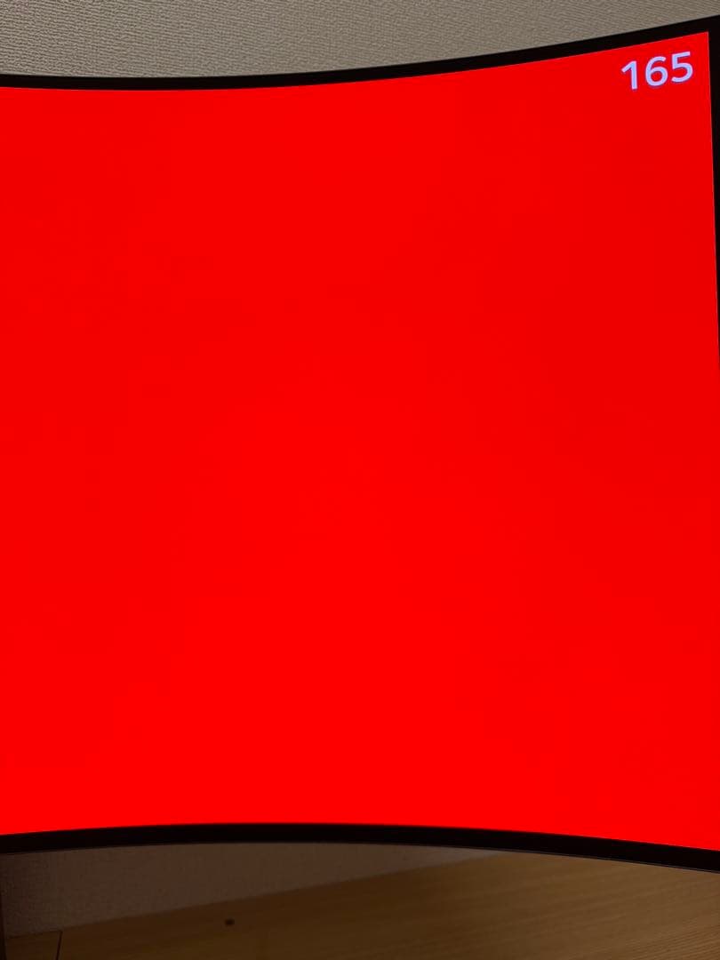 LG 45GX950A-B 44.5インチ OLEDモニター