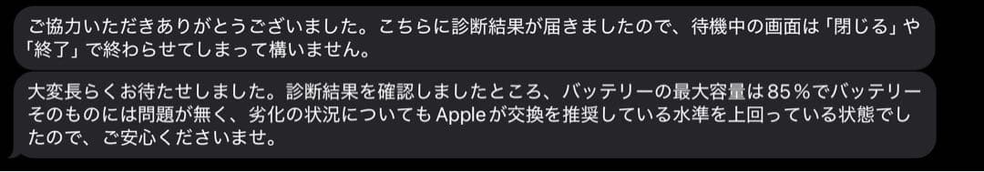 【3日間値下】【1TB】 iPadPro12.9（第4世代）＋マジックキーボード