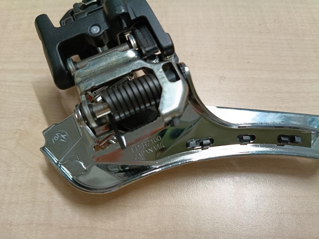 シマノ 105 R7100 12速 コンポセット　Aランク