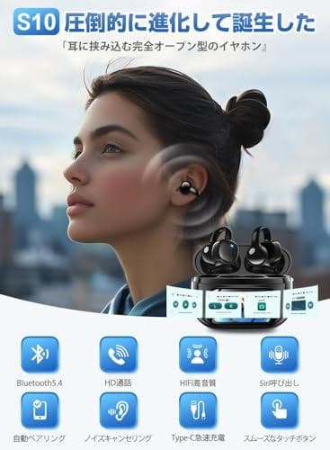 イヤホン bluetooth ワイヤレスイヤホン【2025年の衝撃作·ディスプm