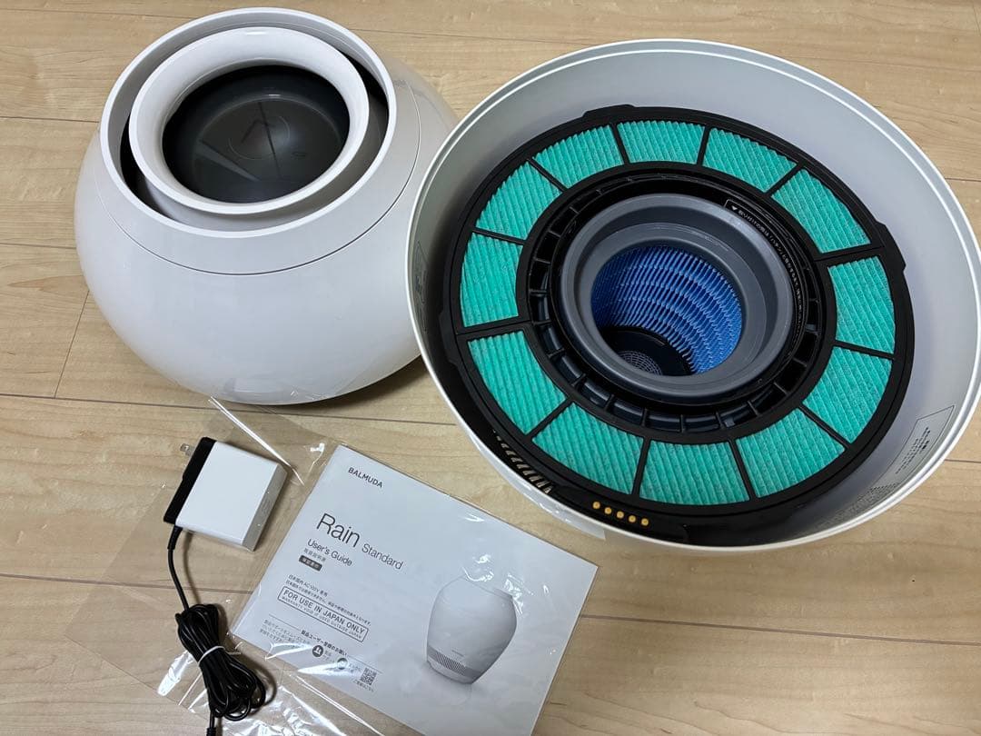 BALMUDA バルミューダRain 加湿器 2022年製