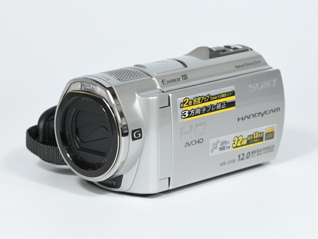 【美品】 ソニー　SONY HDR-CX500V デジタルHDビデオカメラ