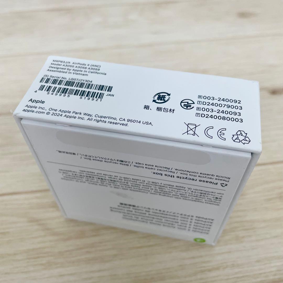 Apple AirPods 4 (ANC)MXP93J/A ワイヤレスイヤフォン