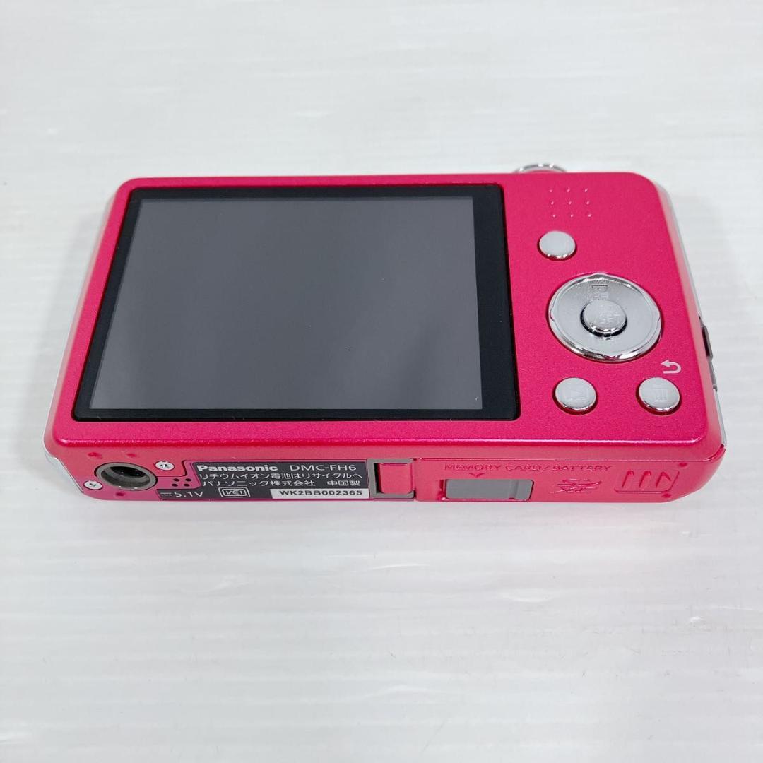 【美品】 Panasonic パナソニック LUMIX FH6 PINKピンク