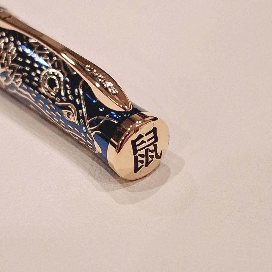 クロス　スペシャルエディション　イヤー・オブ・ザ・ラット　ボールペン　CROSS