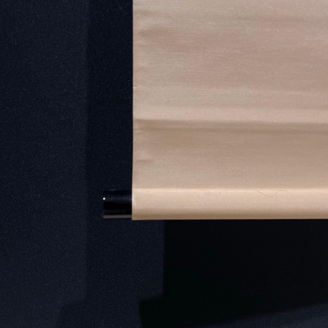 3993 足立泰道 「無事是吉祥」 共箱 肉筆 紙本 掛軸 臨済宗 大徳寺 禅語