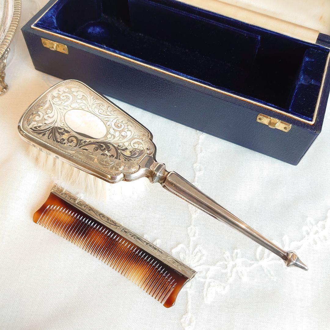 アンティーク　純銀　コーム　ブラシ　ガラード社　スターリングシルバー