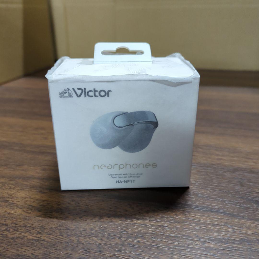 JVCケンウッド Victor HA-NP1T-H ワイヤレスイヤホン 新品