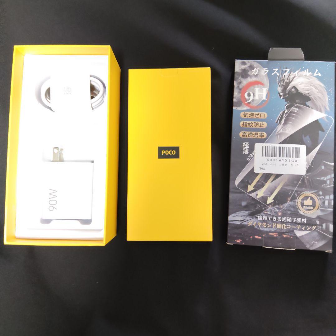 【国内版】POCO F7 ブラック 256GB　中古