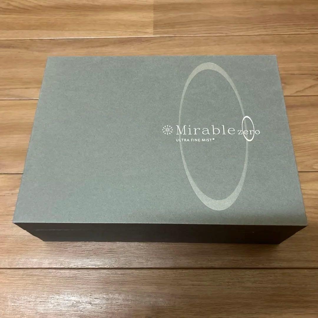 ミラブル　ZERO 新品！