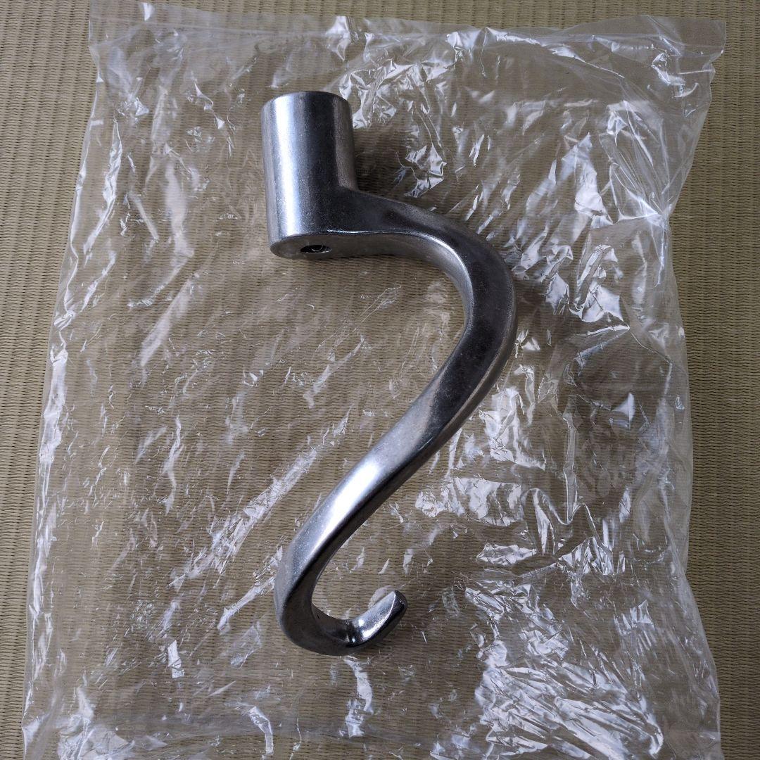 新品未使用レマコム卓上ミキサー　フックのみ