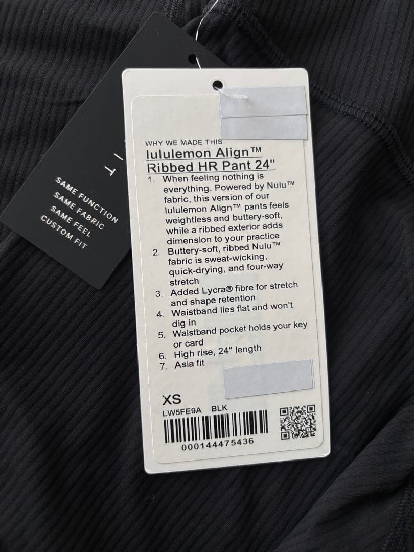 ヨガ・ピラティス lululemon Align Ribbed HR Pant 24\" XS