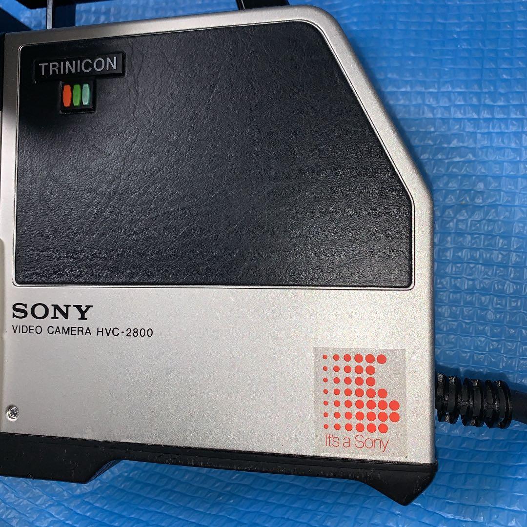 SONY製　ビデオカメラ　HVC-2800  1980年製　動作確認無し