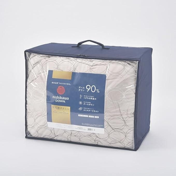 【新品】西川 羽毛掛けふとん シングル ゴールド／台湾産グースダウン90%