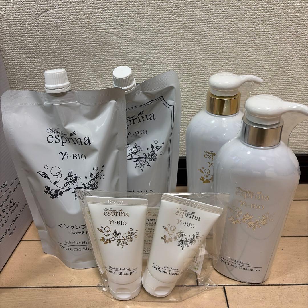 【最安値】エスプリーナ　シャンプー　ヘアトリートメントセット