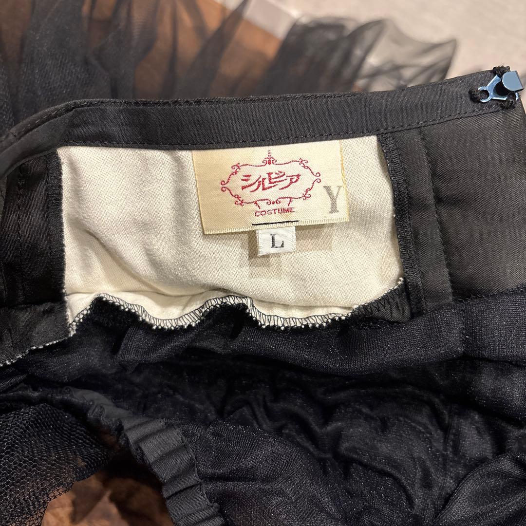 シルビア　クラシックチュチュボンL