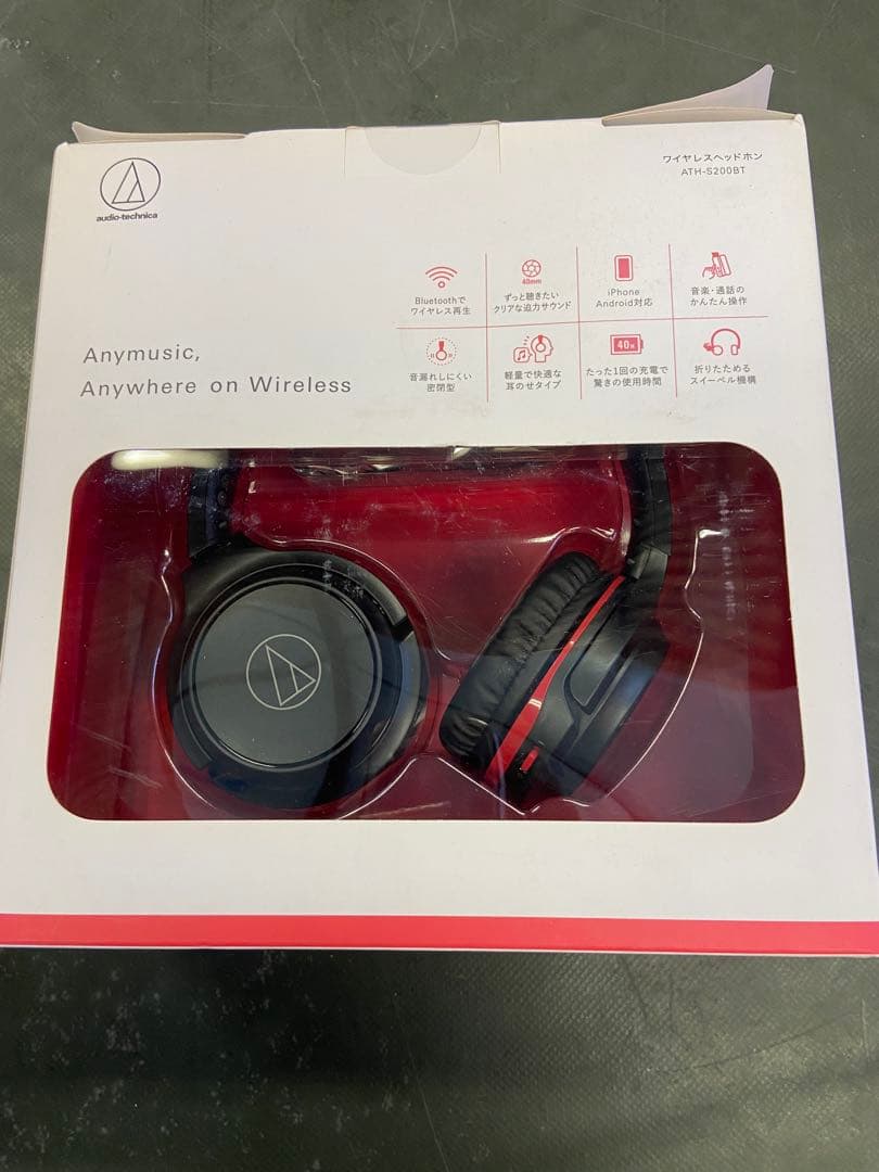 audio-technica ATH-S200BT ワイヤレスヘッドホン