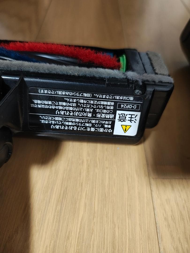 日立★PV-BL1J★2022年製★バッテリーの状態良好★6