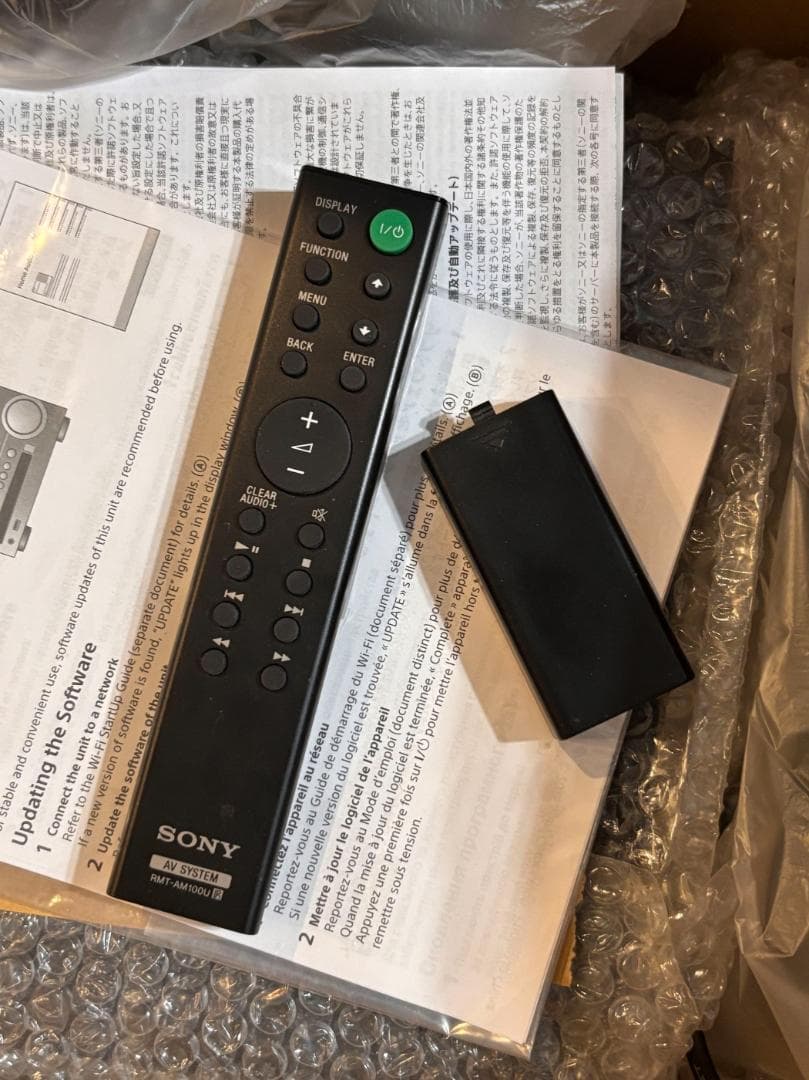 ソニー マルチオーディオコンポ CMT-SX7 AirPlay ハイレゾ対応