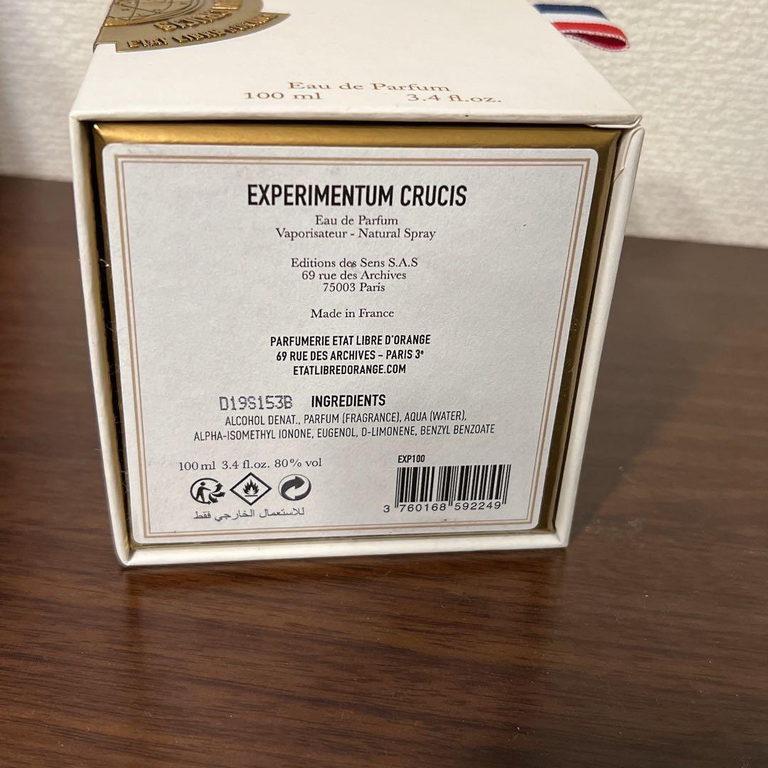 エタ リーブル ド オランジェ エクスペリメンタム クルーシス 100ml