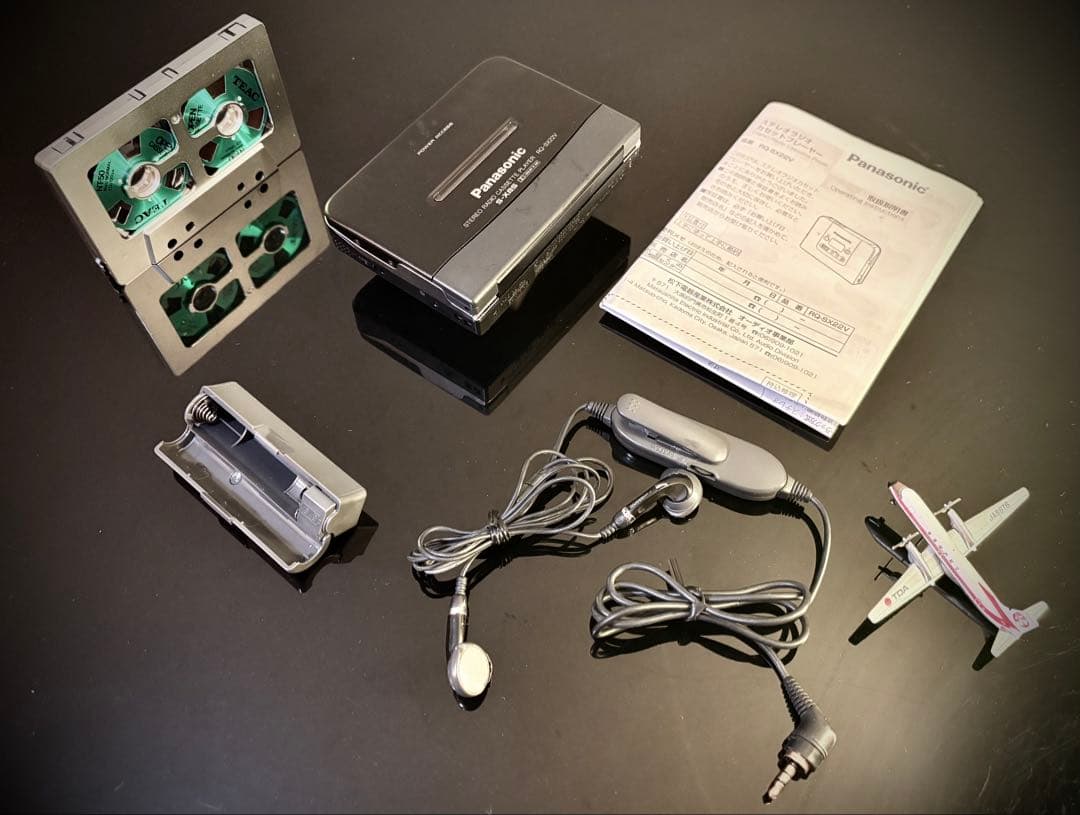 カセットウォークマンPanasonic RQ-SX22V「整備済み、完動超美品」