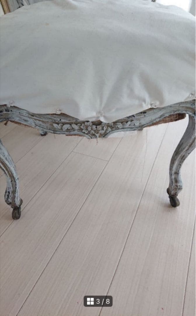 フランスアンティークチェア 痛みあり