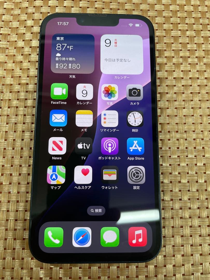 iPhone 14 256 GB ミッドナイトSIMフリー【1042】
