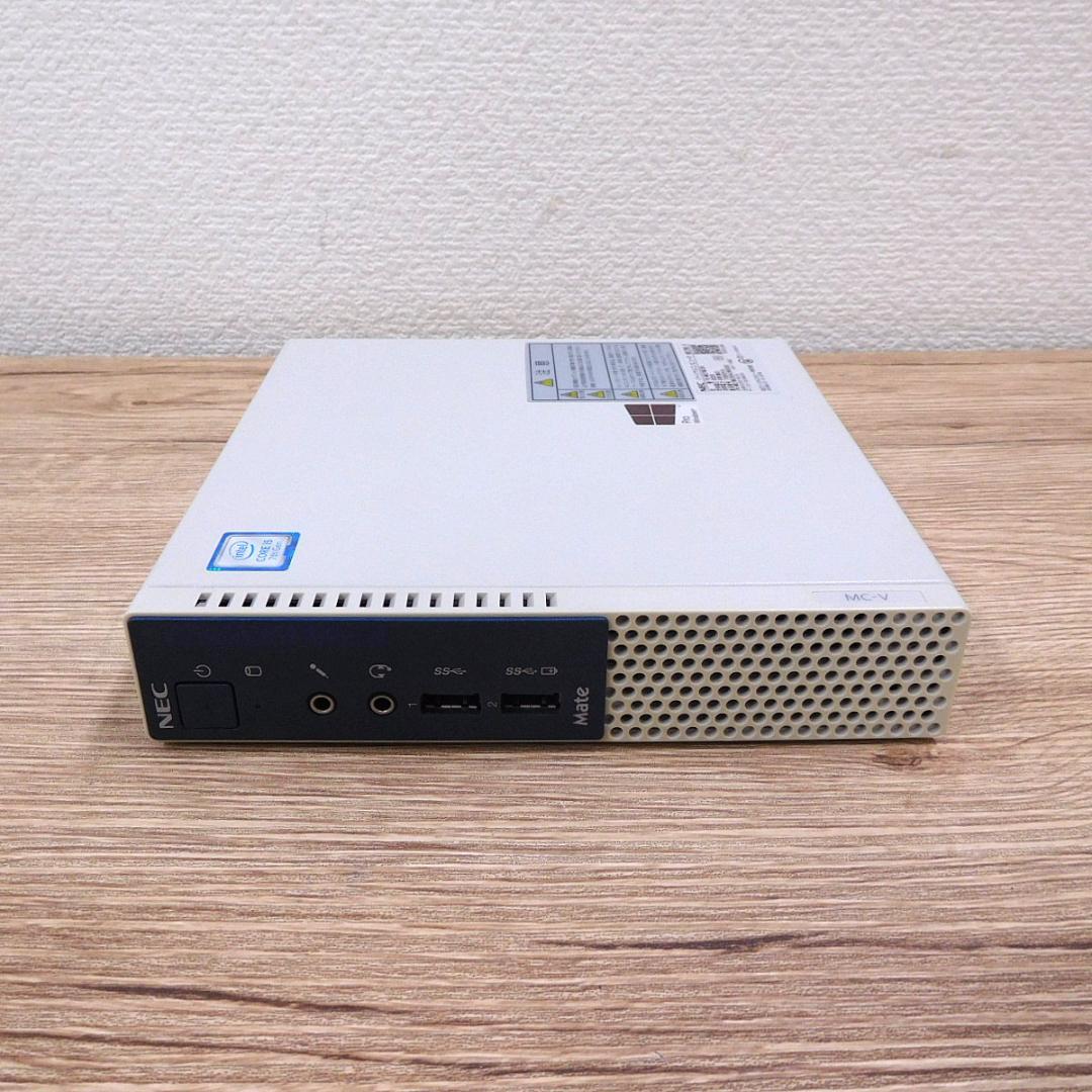 値下げ超小型軽量PC NEC Mate MK27MC-V Core i5 7世代